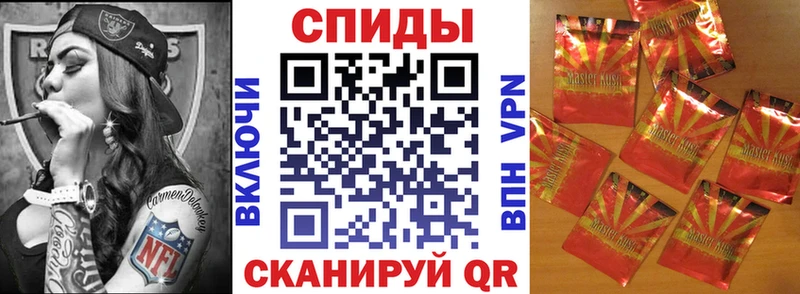 БУТИРАТ буратино  МЕГА сайт  Новомичуринск  хочу  