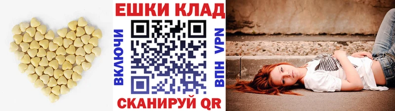 где можно купить наркотик  Новомичуринск  Экстази Punisher 