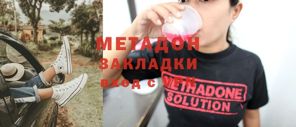 гидра Алексеевка
