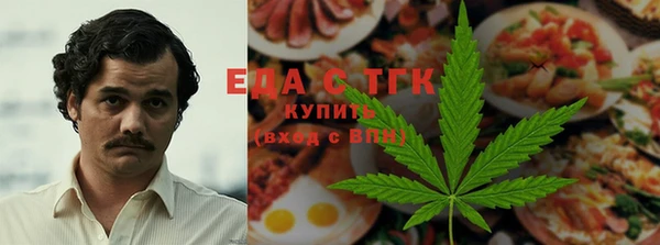 гидра Алексеевка