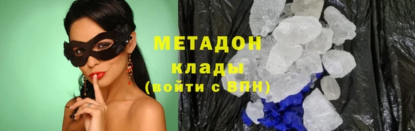 трава Алексин