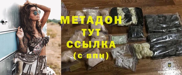 трава Алексин