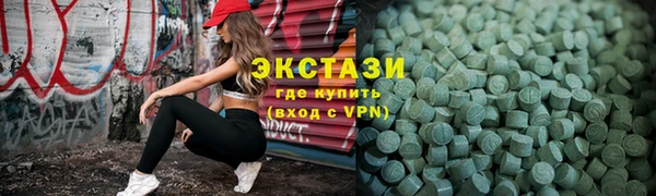 PSILOCYBIN Алзамай