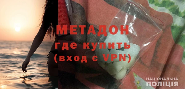 гидра Алексеевка